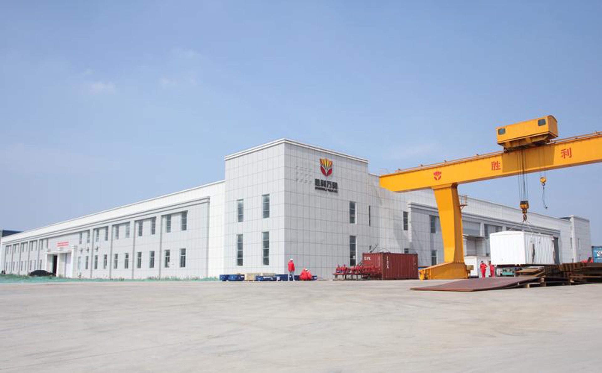 昌玉化学助剂